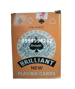 BRILLIANT CHEATING PLAYING CARDS